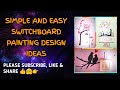 #wall painting #Nils Art🎨#latest switchboard painting ideas #DIY wall-decoration