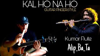 KAL HO NA HO - Alip_Ba_Ta fingerstyle cover + Flute