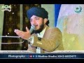 Naat  zulf dekhi hy ky nazron ny ghataa  allama arif qureshi panjtani