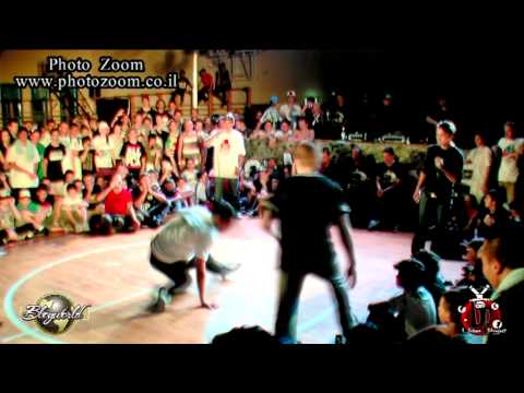 Dim Sun Lee vs Koko - FLOOR MASTERZ 2011