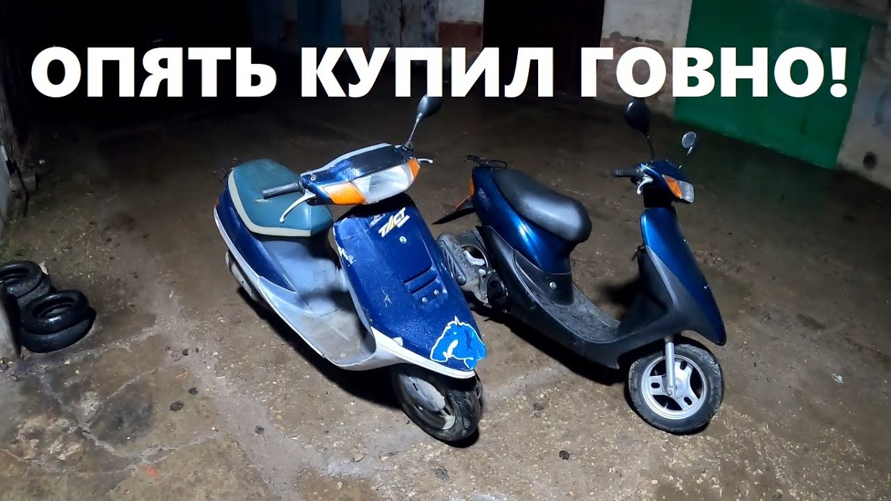 Как распознать перекупа Как распознать перекупа