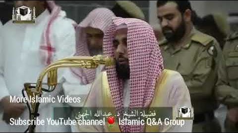 تلاوة فضيلة الشيخ د. عبدالله الجهني من صلاة المغرب 16 جمادي الآخر 1439هـ.