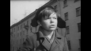 Мальчик С Коньками (1962) / Короткометражный Фильм