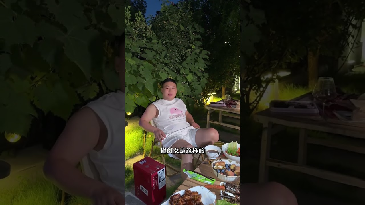 去菜市场买点闺女爱吃的金蝉，回家和家人们一起吃顿露天小烧烤。#张公子 #刘大美 #夫妻日常 #记录生活 #烧烤