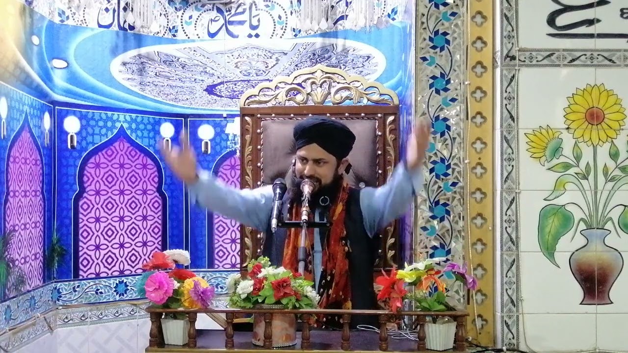 Ikhtiyarate Mustfa by Shabbir Hashmi juma bayan rawalpindi 2024