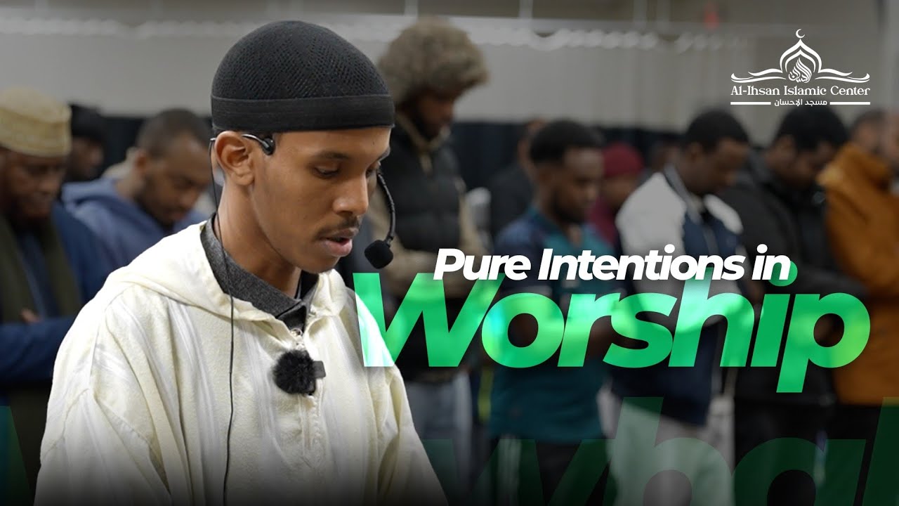 The Warning Against Hypocrisy: Recitation of Surah At-Tawbah (9:107-110) | Alihsan Islamic Center