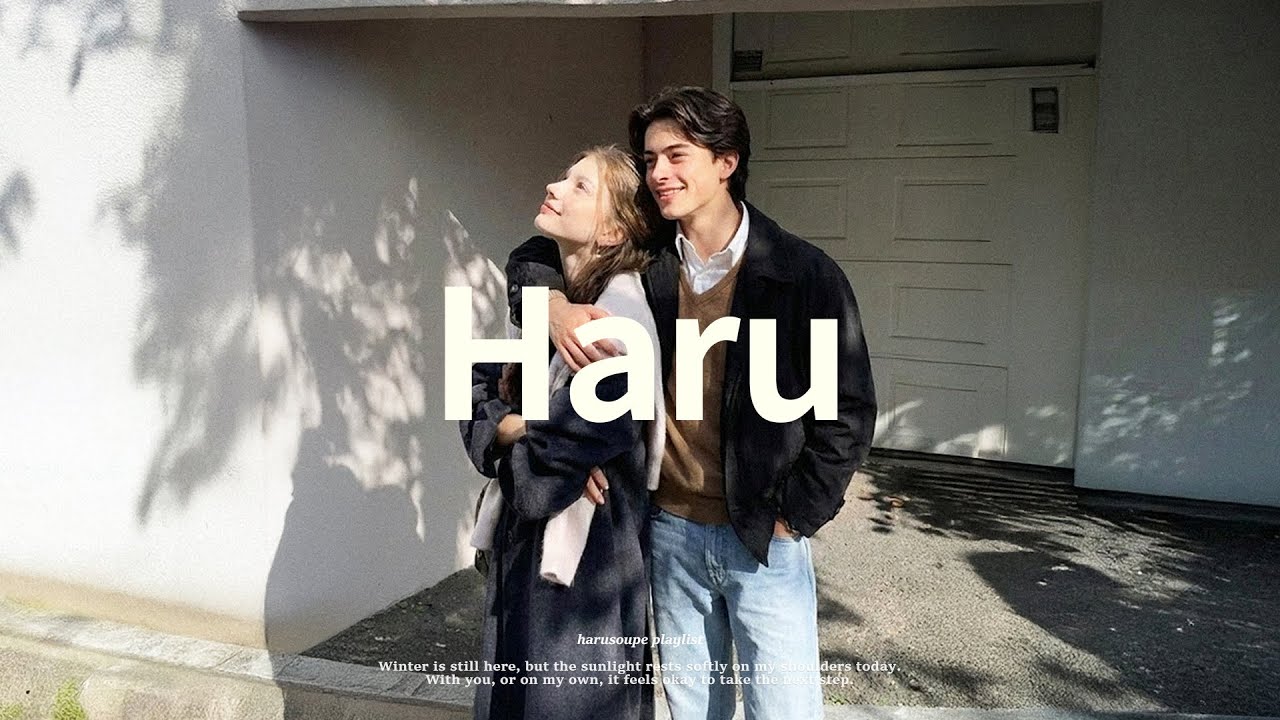 𝗽𝗹𝗮𝘆𝗹𝗶𝘀𝘁 Солнце, песни и ты — сегодня всё прекрасно | Trendy Acoustic | harusoupe 👫💗