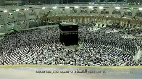 عشائية جميلة بتحبير رائع من سورة آل عمران للشيخ ياسر الدوسري | عشاء الخميس ١-٤-١٤٤١هـ