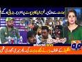 Fakhar zaman interview at airport after lost  pakistan vs england  fakhar zaman  world cup 2023