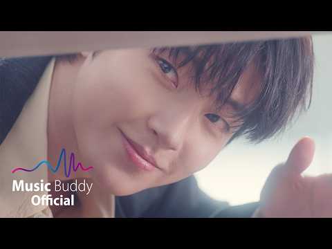 [Official MV] 빈센트블루 (Vincent Blue) - In Love | 그대에게 드림 (Dream to You) OST Part.4