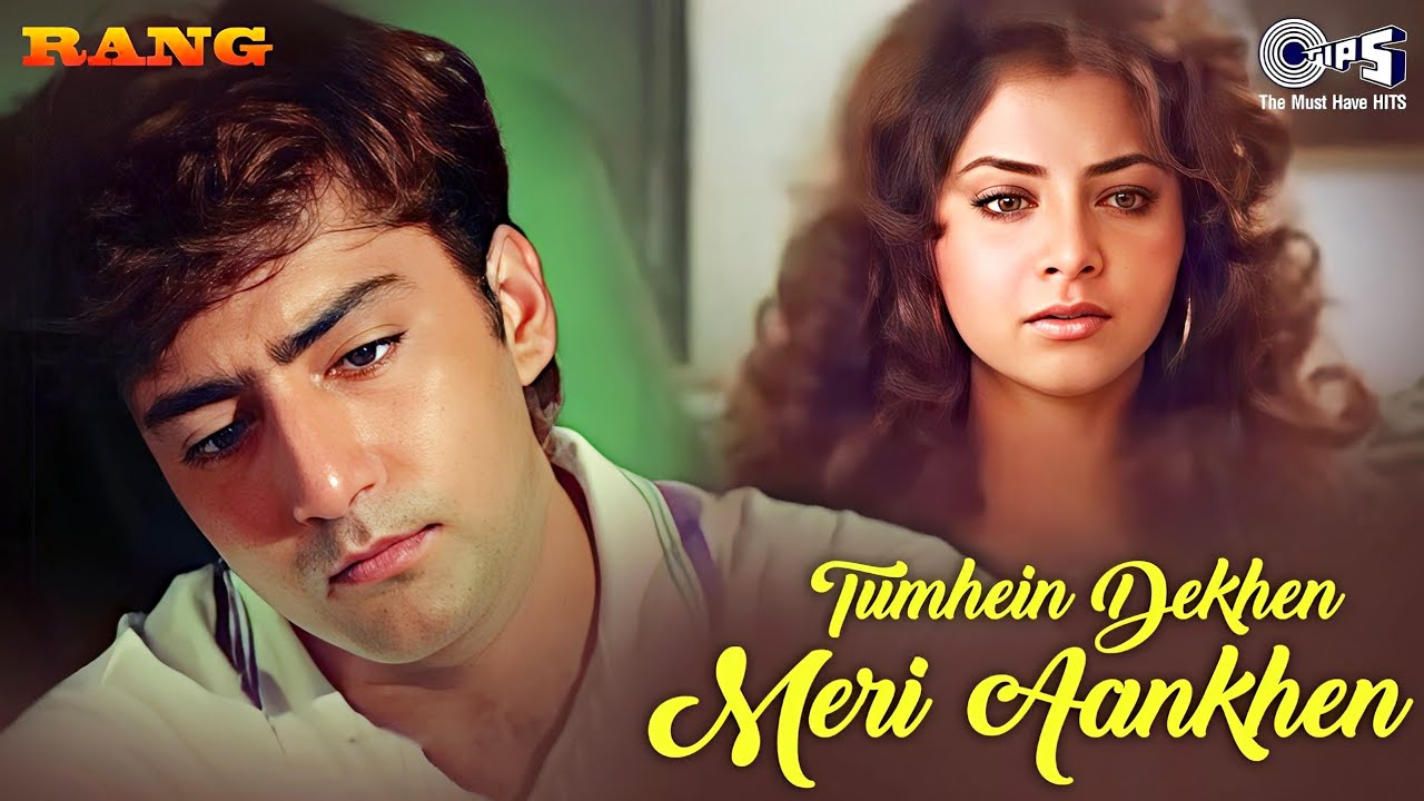 Tumhe Dekhe Meri Aankhe Isme Kya Meri Khata Hai | Alka Yagnik, Kumar Sanu | Breakup Song
