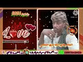 ود البله ود البله