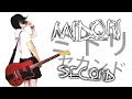  midori   second  full album 2007