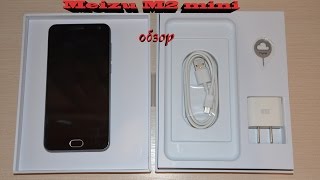 Meizu m2 (mini) обзор отличного телефона за 120 долларов