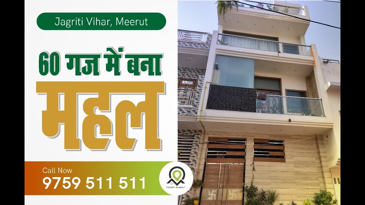 House for sale in jagrati vihar Modern house for sale in Meerut