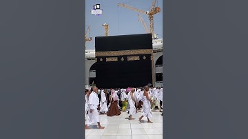 واصبر وما صبرك إلا بالله//سورة النحل الشيخ سعود الشريم