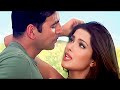 Andaz ❤️ Allah Kare Dil Na Lage | Akshay Kumar | Priyanka Chopra Mp3 Song