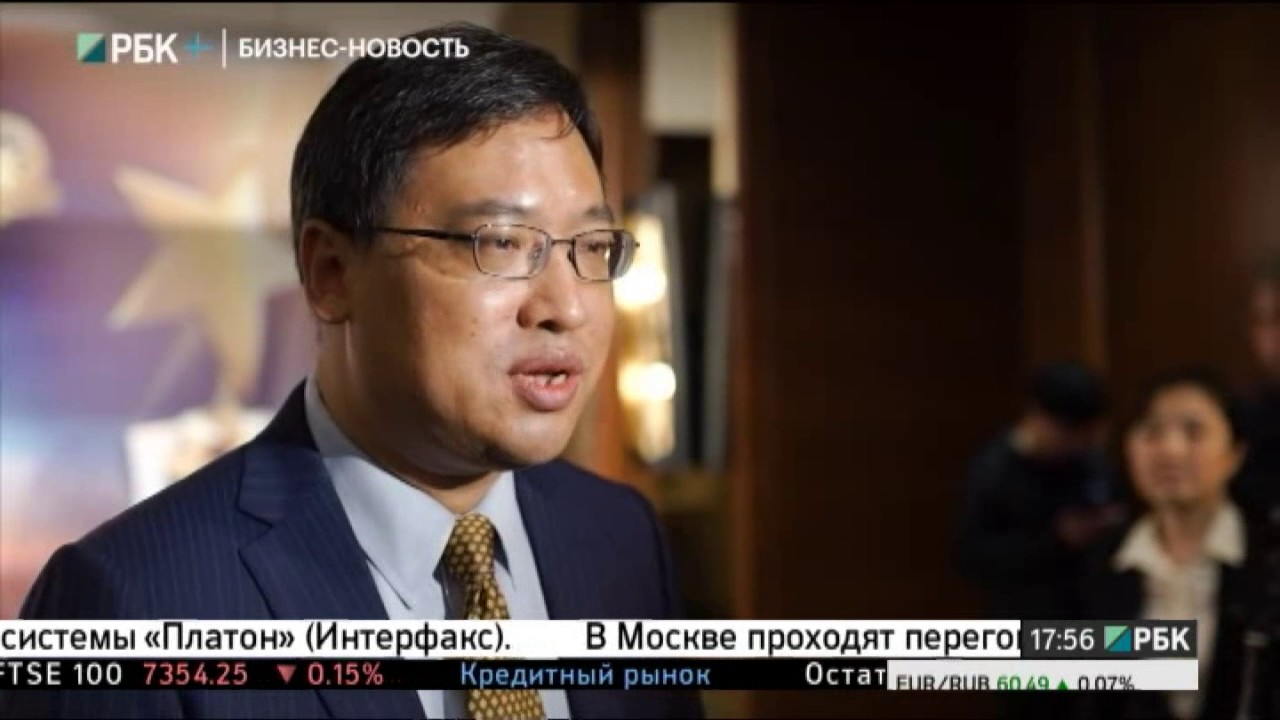 Бизнес-новость. Вручение Аэрофлоту премии Flayer Award 2017 в Шанхае