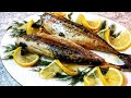 СКУМБРИЯ В ПЕРГАМЕНТЕ! Вы Обалдеете Как Это Вкусно! Ни на что не похожа