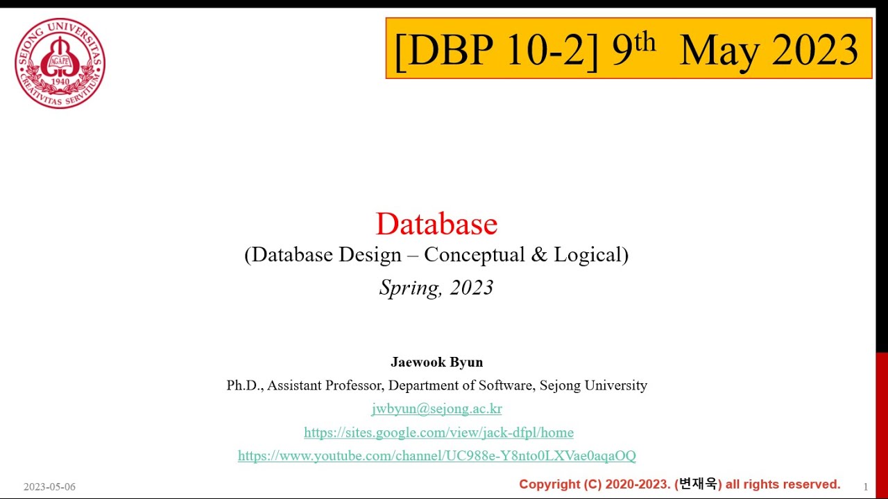 2023 1 DB 10 2 Conceptual Logical Database Design YouTube 2023-1-db-10-2-conceptual-logical-database-design-youtube