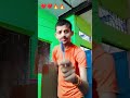 #_ tere sine me lagta hai Dil nhi #❤️❤️❤️😍😍😍 short # hindi song ##_