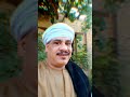 عاملين معلمين