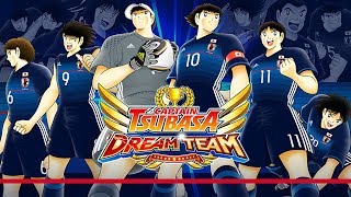 ศึกฟุตบอล(เหนือ)โลก| Captain Tsubasa : Dream Team