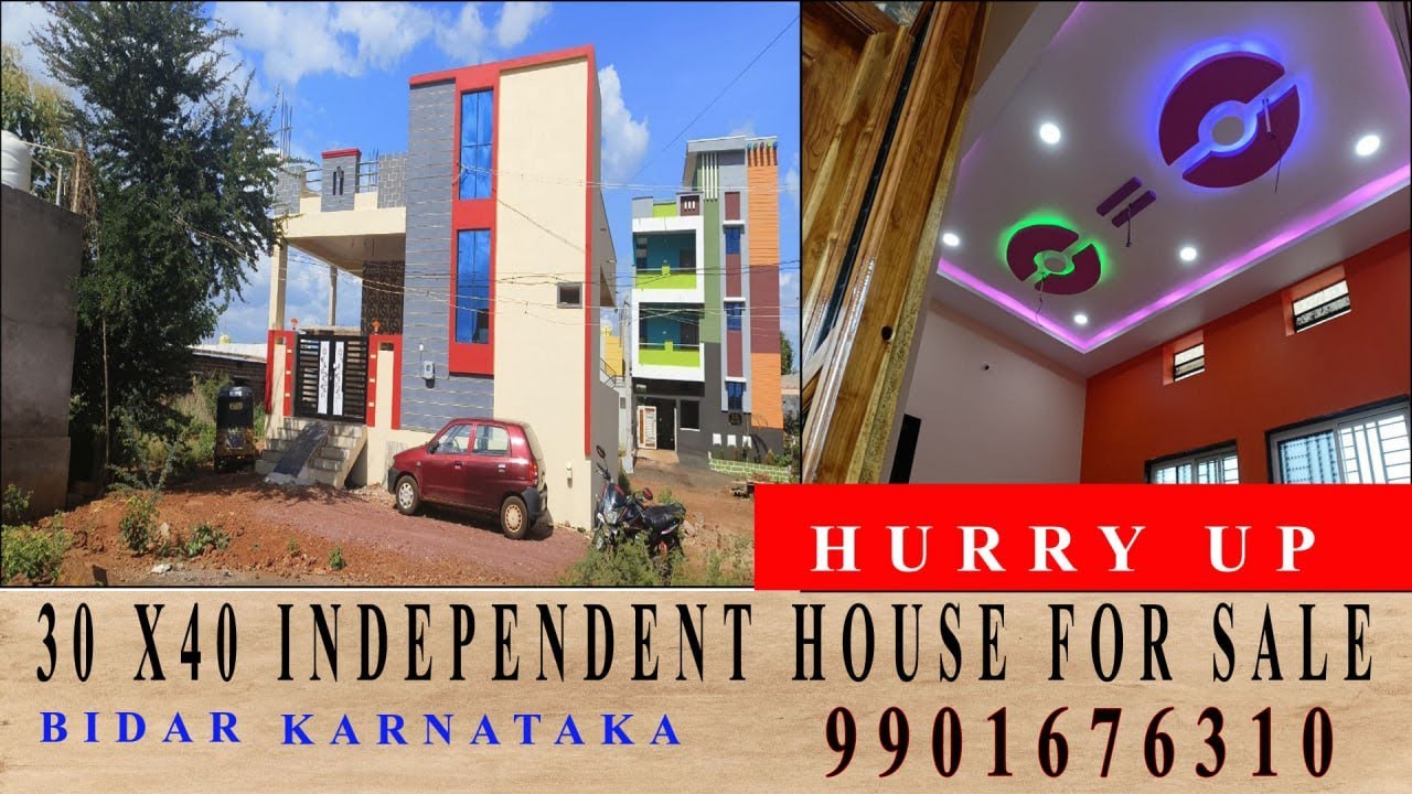 30 x 40 House For Sale Bidar Karnataka/2BHK/30 x 40 ಮನೆ ಮಾರಾಟಕ್ಕೆ ಯದ್ವಾತದ್ವಾbanglore bidar