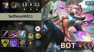 롤 챌린저 원딜 이즈리얼 Envyy 엔비 " Selfless#KR11 " | Patch 26.9