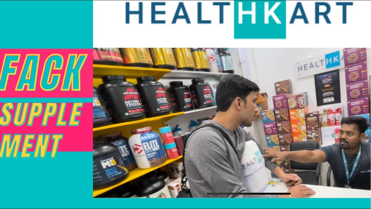HealthKart: Give Fake Supplement? (Part 1)