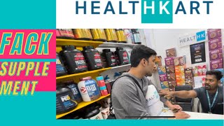 HealthKart: Give Fake Supplement? (Part 1)#healthkart #fakesupplements #patnamarket screenshot 1