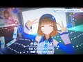 【3D LIVE】キラッとアイズ / 根羽清ココロ【ロート製薬公式Vtuber】【切り抜き】