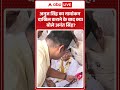 Anant Singh : Anuj Singh का नामांकन दाखिल कराने के बाद क्या बोले बाहुबली #mlcelection #biharelection