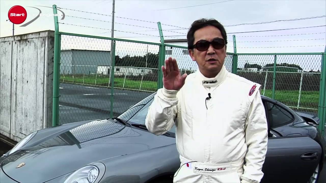 Porsche 911 Turbo / Tsukuba Circuit - YouTube
