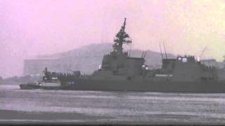護衛艦ふゆづき=JS Fuyuzuki, DD-118= 岡山県玉野から(引渡式)