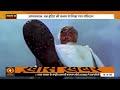 आपातकाल के कहर से बॉलीवुड भी नही रहा अछूता | Emergency 1975