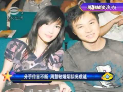 分手傳言不斷 周慧敏婚姻狀況成謎