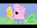 小猪佩奇 | 全集合集 | 1小时 | 第一季 40-52集 连续看| 粉红猪小妹|Peppa Pig Chinese | 动画