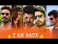 🔥I am back whatsapp status🔥