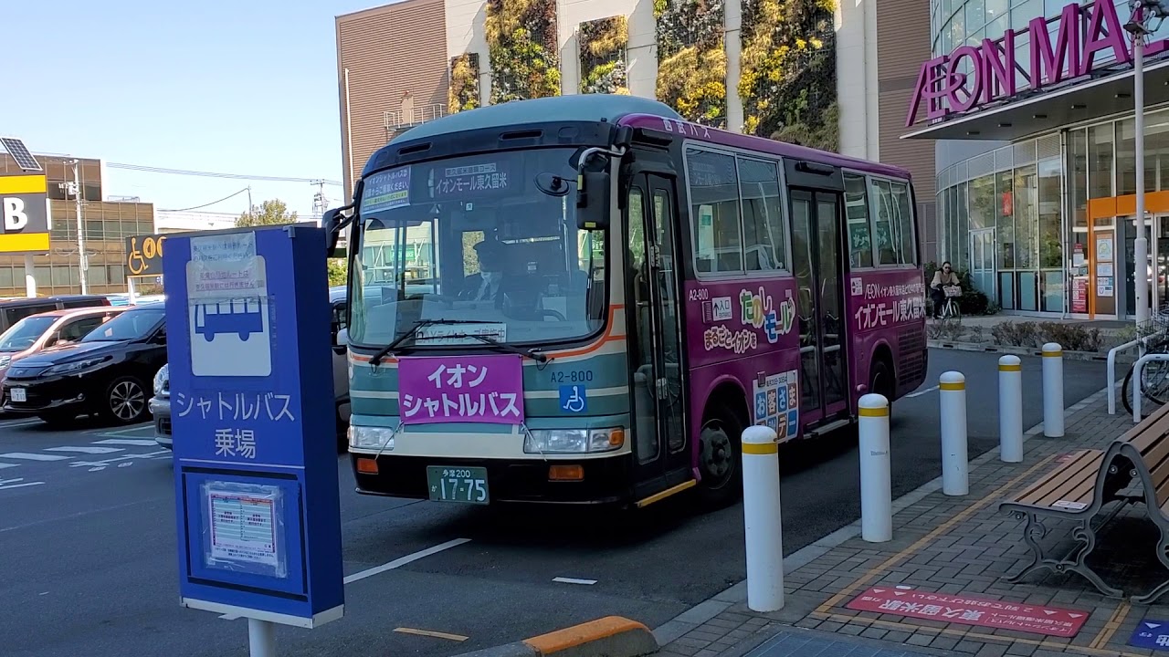 恋愛 ドラマ な 恋 が したい 主題 歌