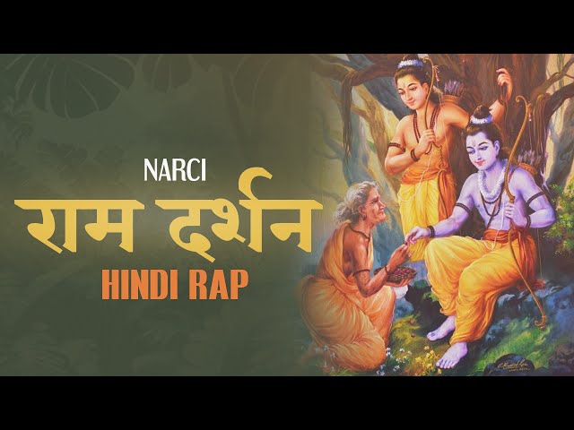 Ram Darshan | Ram Setu EP | Narci | Hindi Rap Song class=