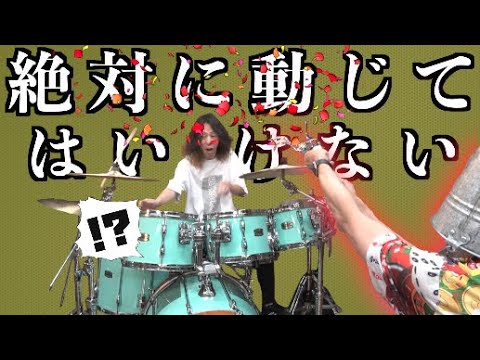 [Prank] Can a professional performer remain unfazed no matter what unexpected event strikes them ...