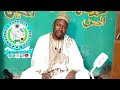 RADDI ZUWA GA MASU KAFIRTA IYAYEN ANNABI