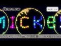 ミッキーマウス・マーチ - ロケットミュージック【究極の吹奏楽〜夢の国編 GOLD POP】《吹奏楽 楽譜》