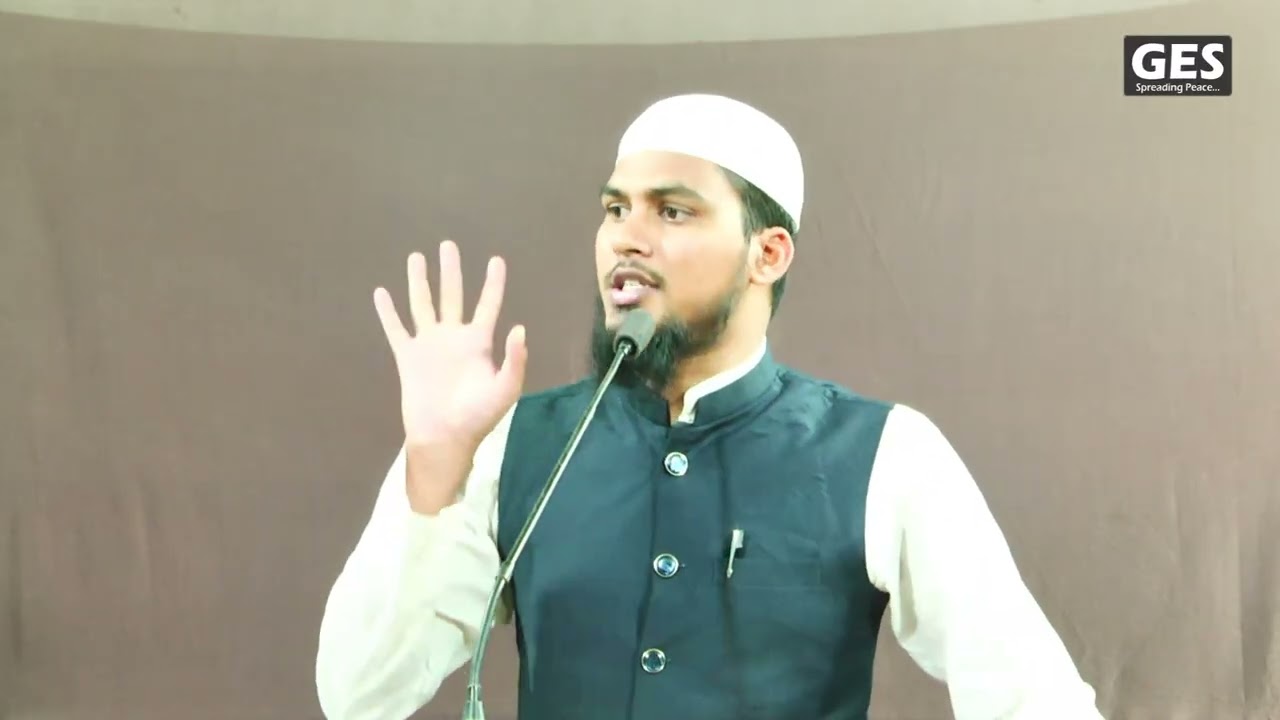 Khauf-e-Ilahi ki Ahmiyat