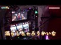 パチスロ北斗で確実に勝ちに行く！【ヤルヲの燃えカス #3】パチスロ・パチンコ実践動画うちいくTV