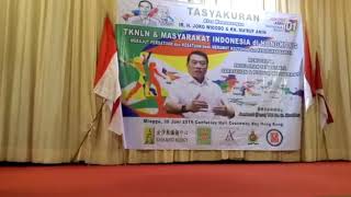 Aksi (SAB) Sekar Arum Blambangan 30-06-2019