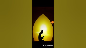 قراءة خاشعة لسورة التين