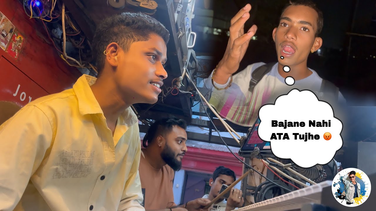 Mujhe Bajane Nahi Aata Bol Diya | Vibhu Raut Vlogs 