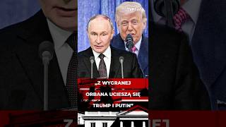 'Trump and Putin will be happy with Orban's victory' #poland #hungary #russia #usa #politics #shorts
